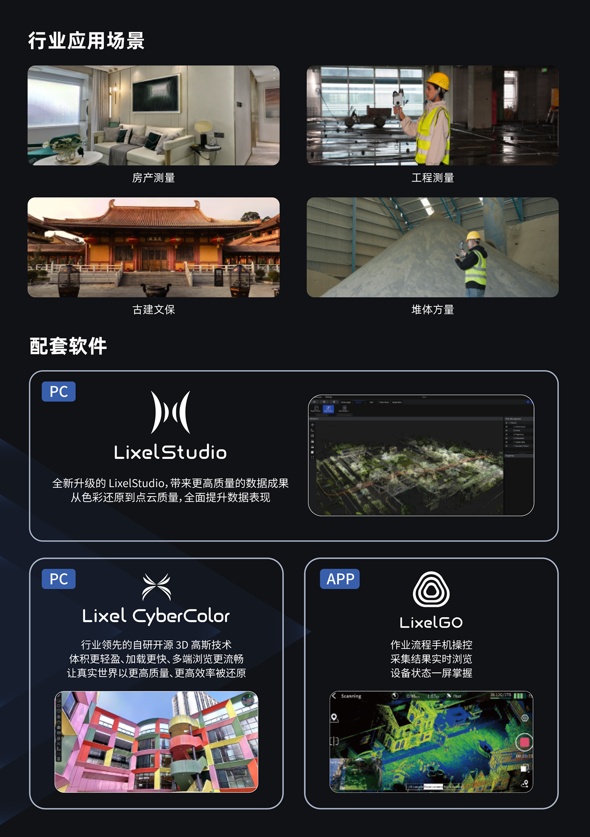 K21_Page3.png